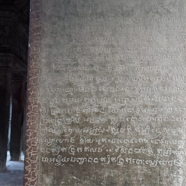 Angkor Wat Stone Inscriptions