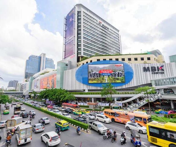 MBK Shopping Center Bangkok